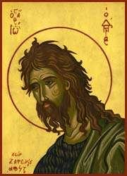 John the Baptist-0158
